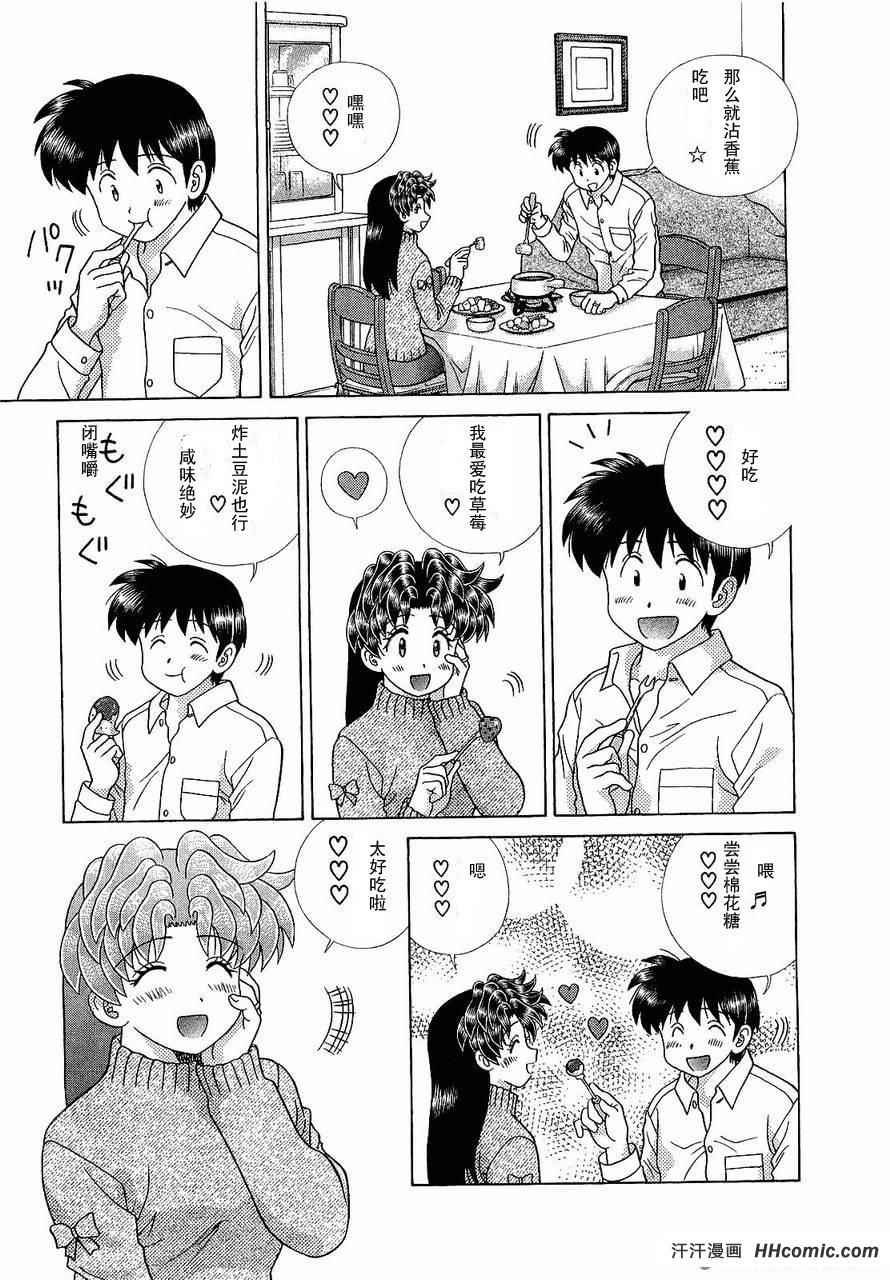 第47卷