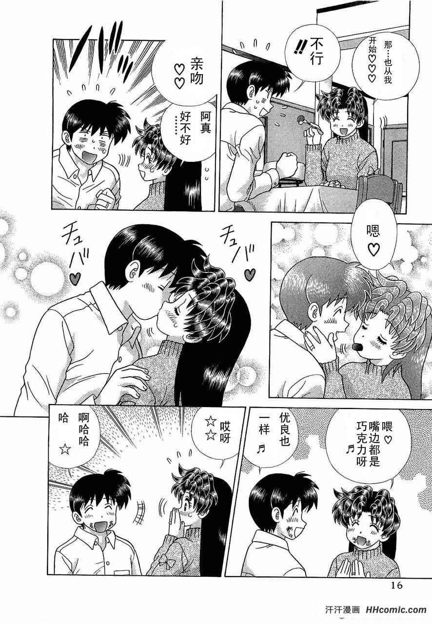 第47卷