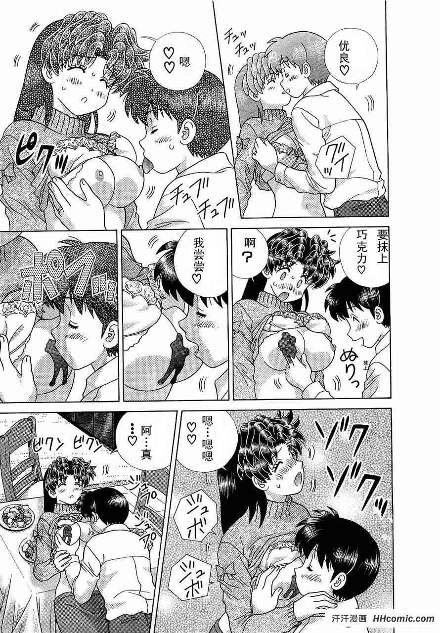 第47卷