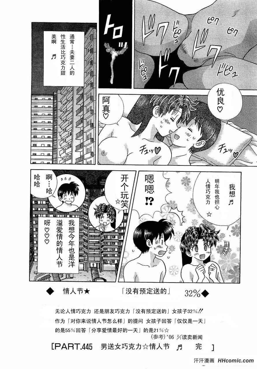 第47卷