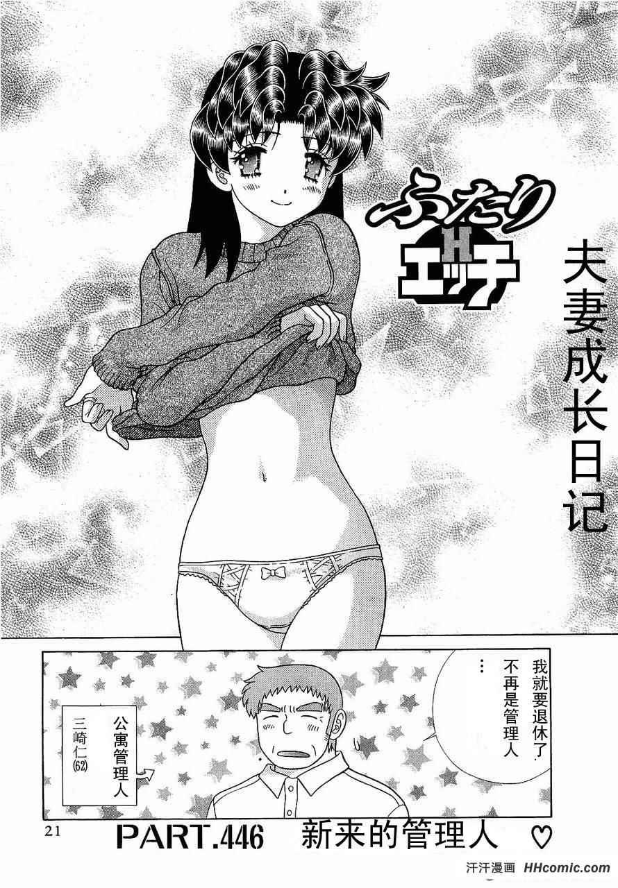 第47卷