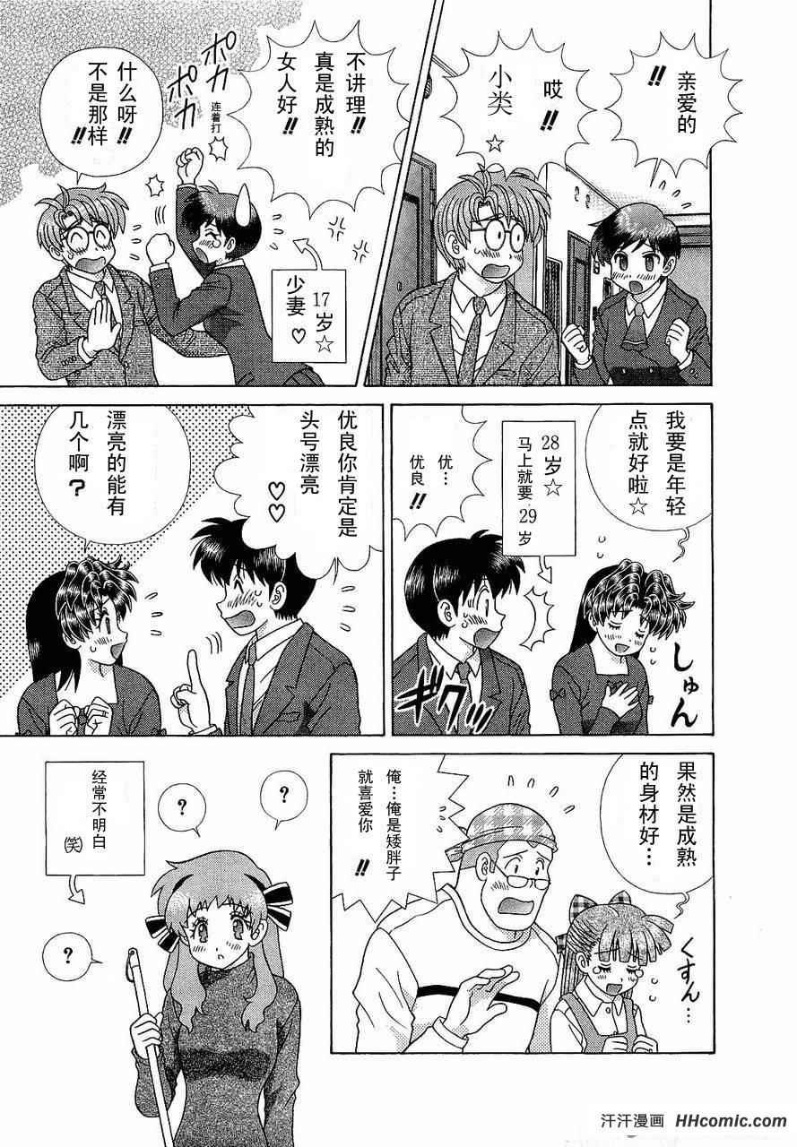 第47卷