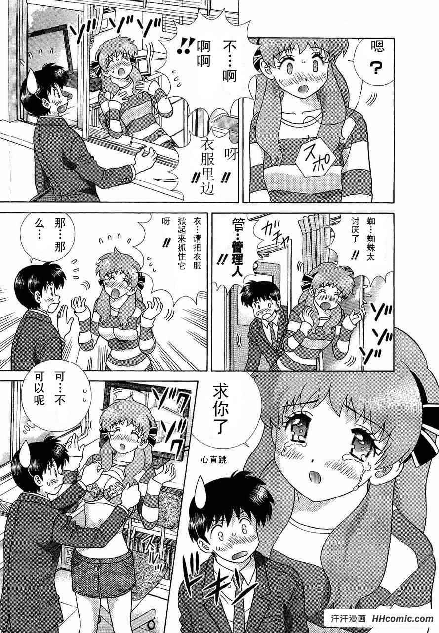 第47卷