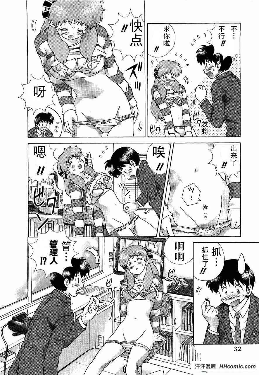 第47卷