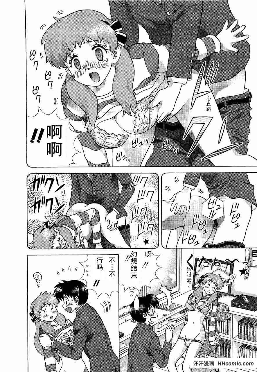 第47卷