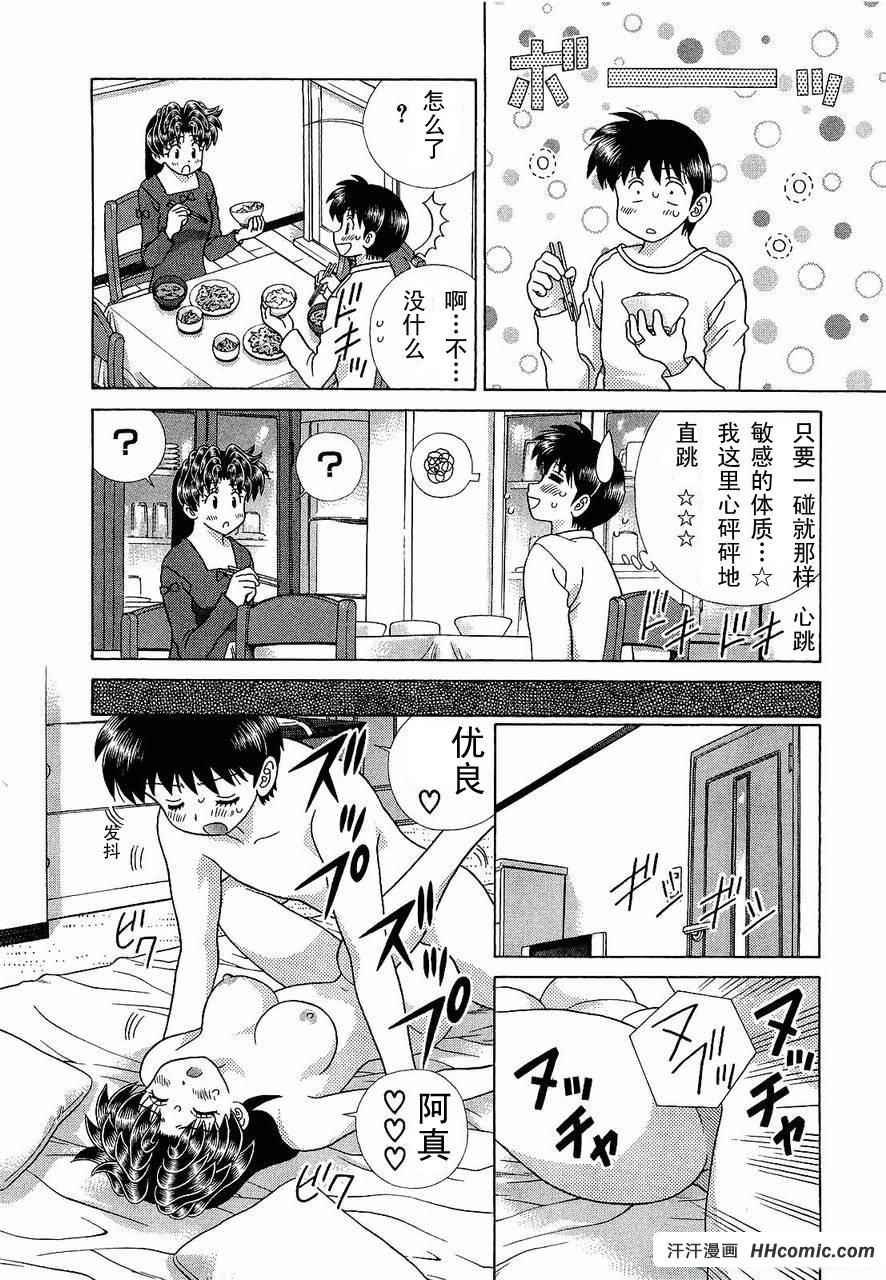 第47卷