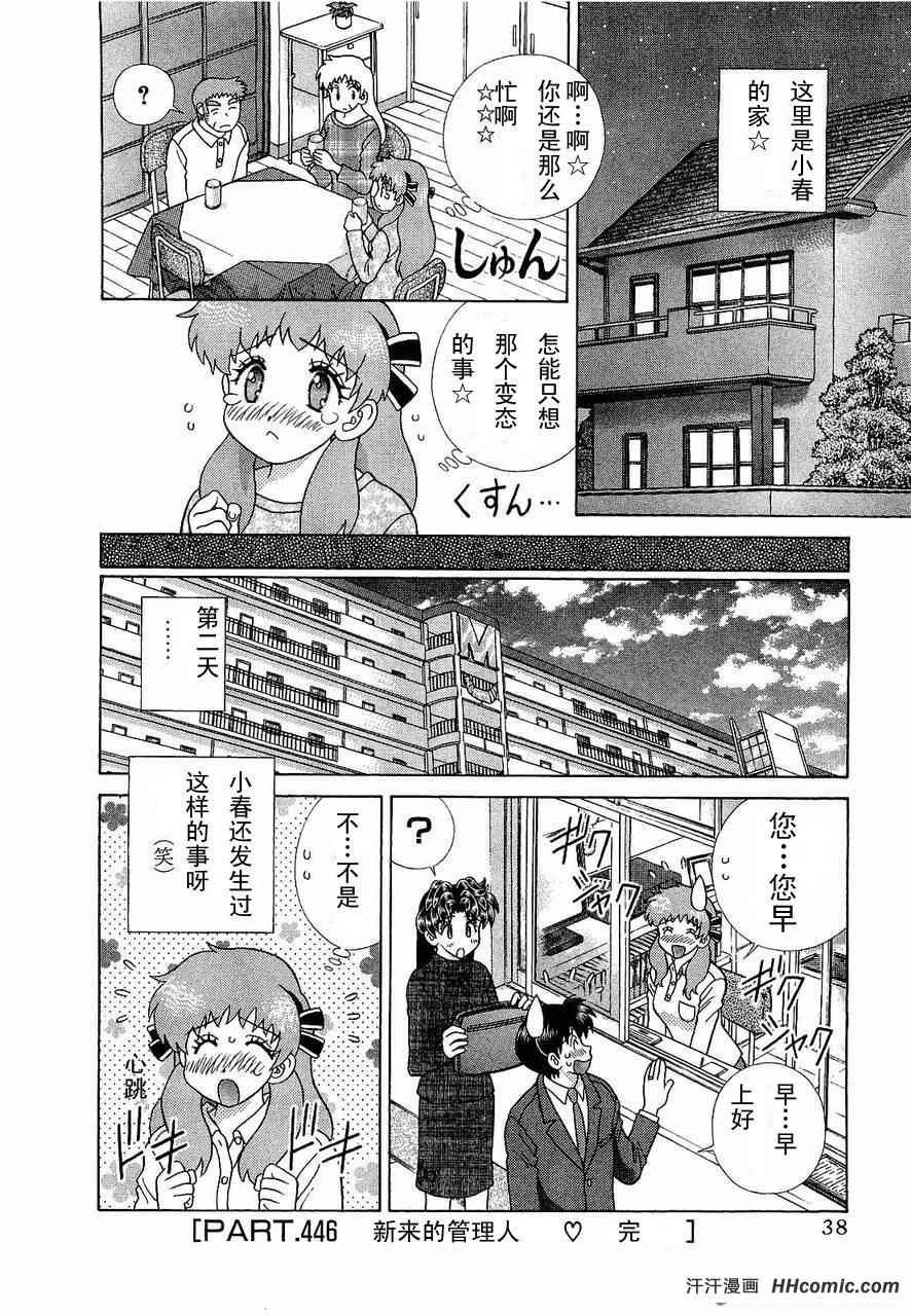 第47卷