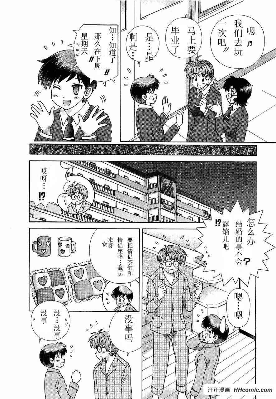 第47卷