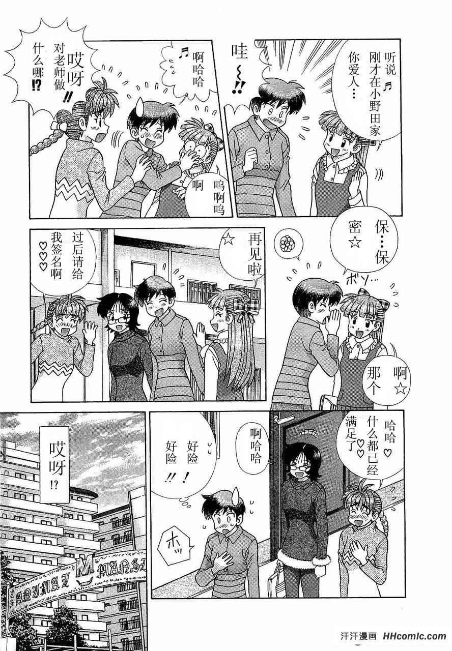 第47卷