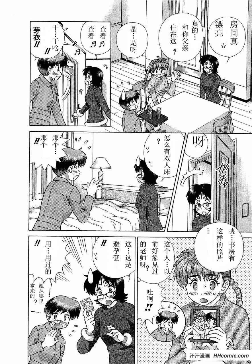 第47卷