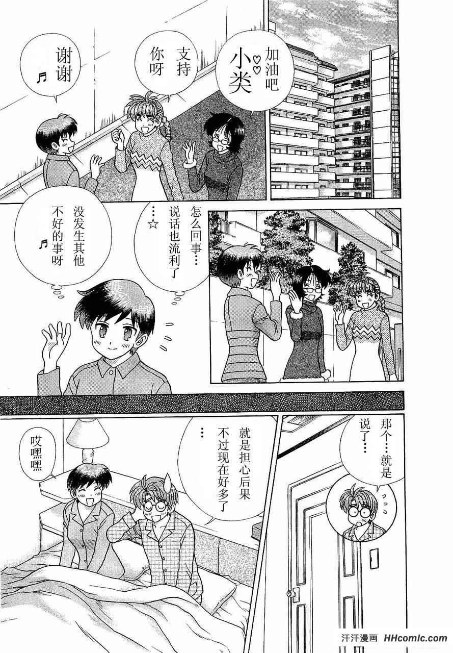 第47卷