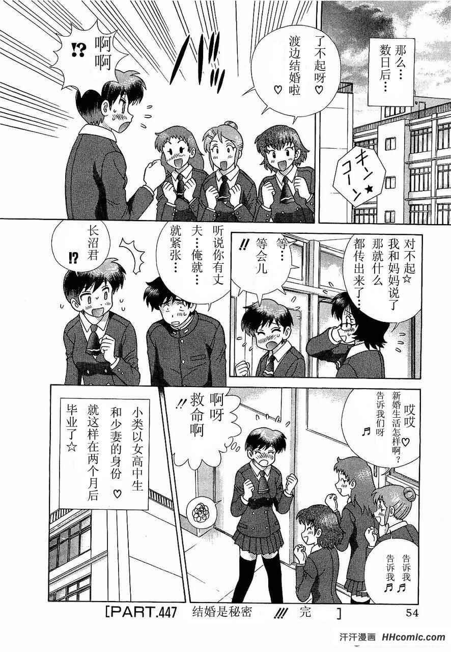 第47卷
