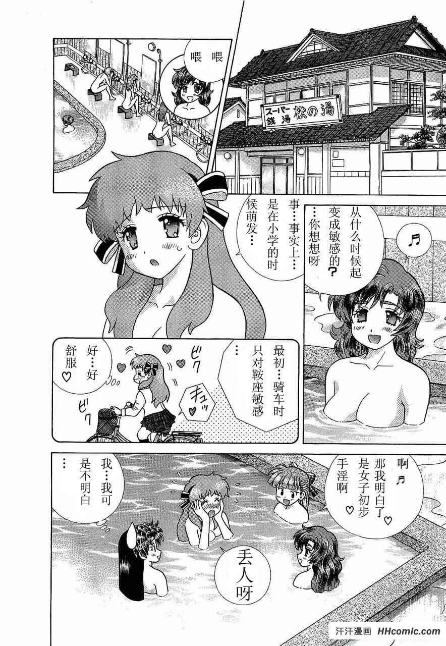 第47卷