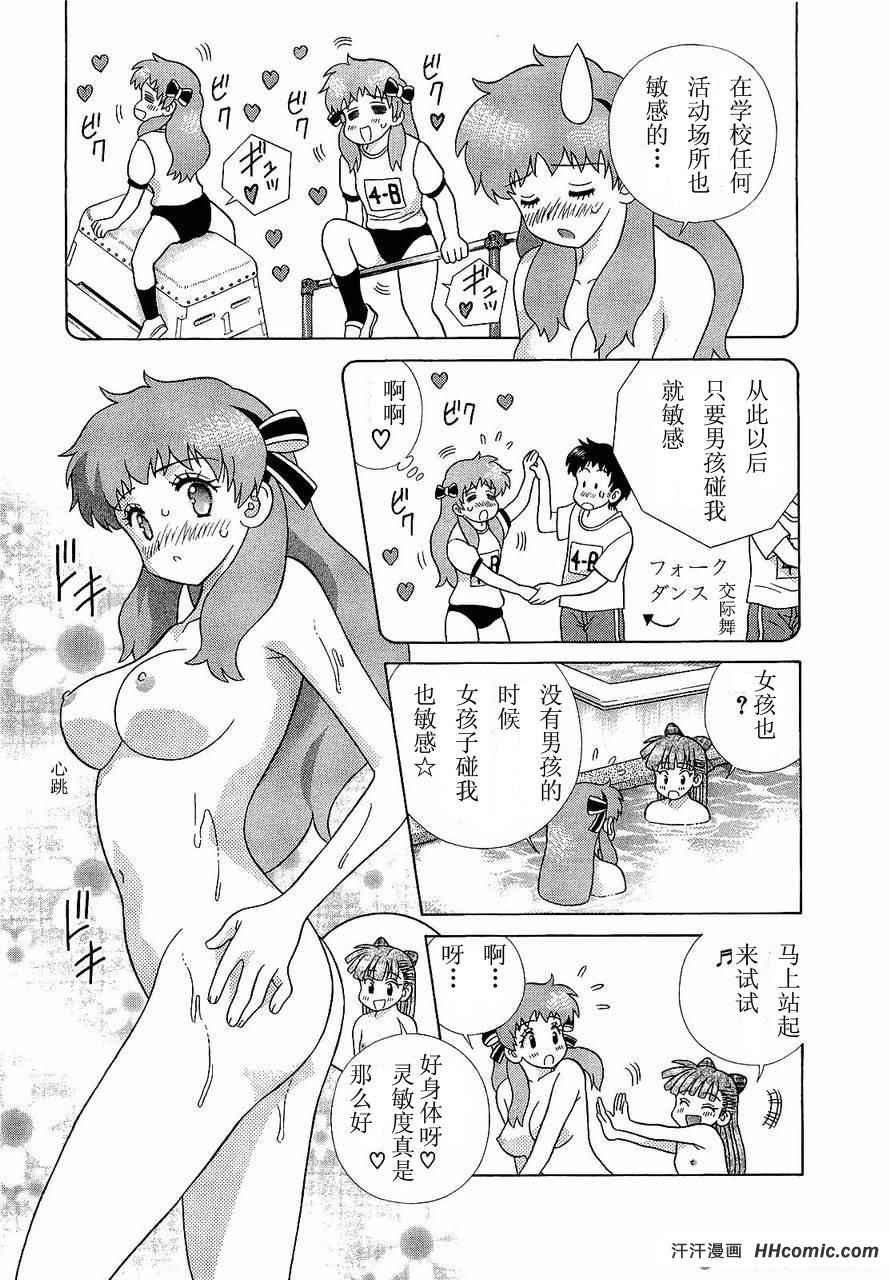 第47卷
