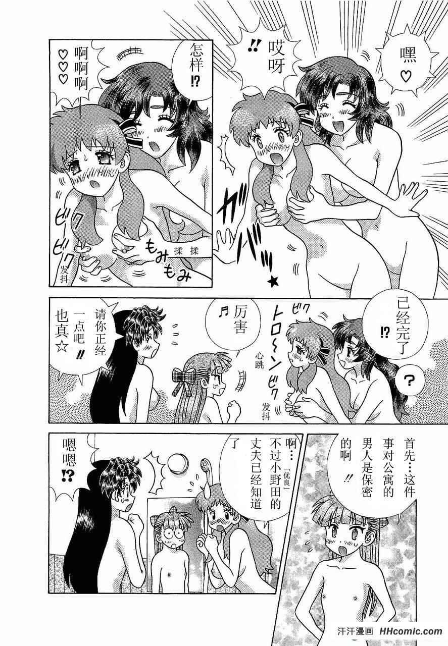 第47卷