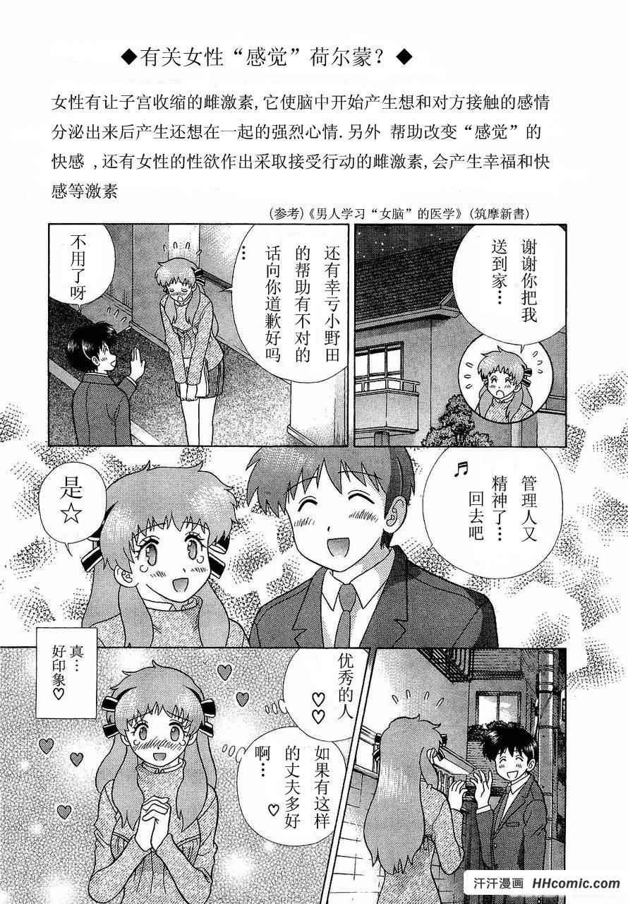 第47卷