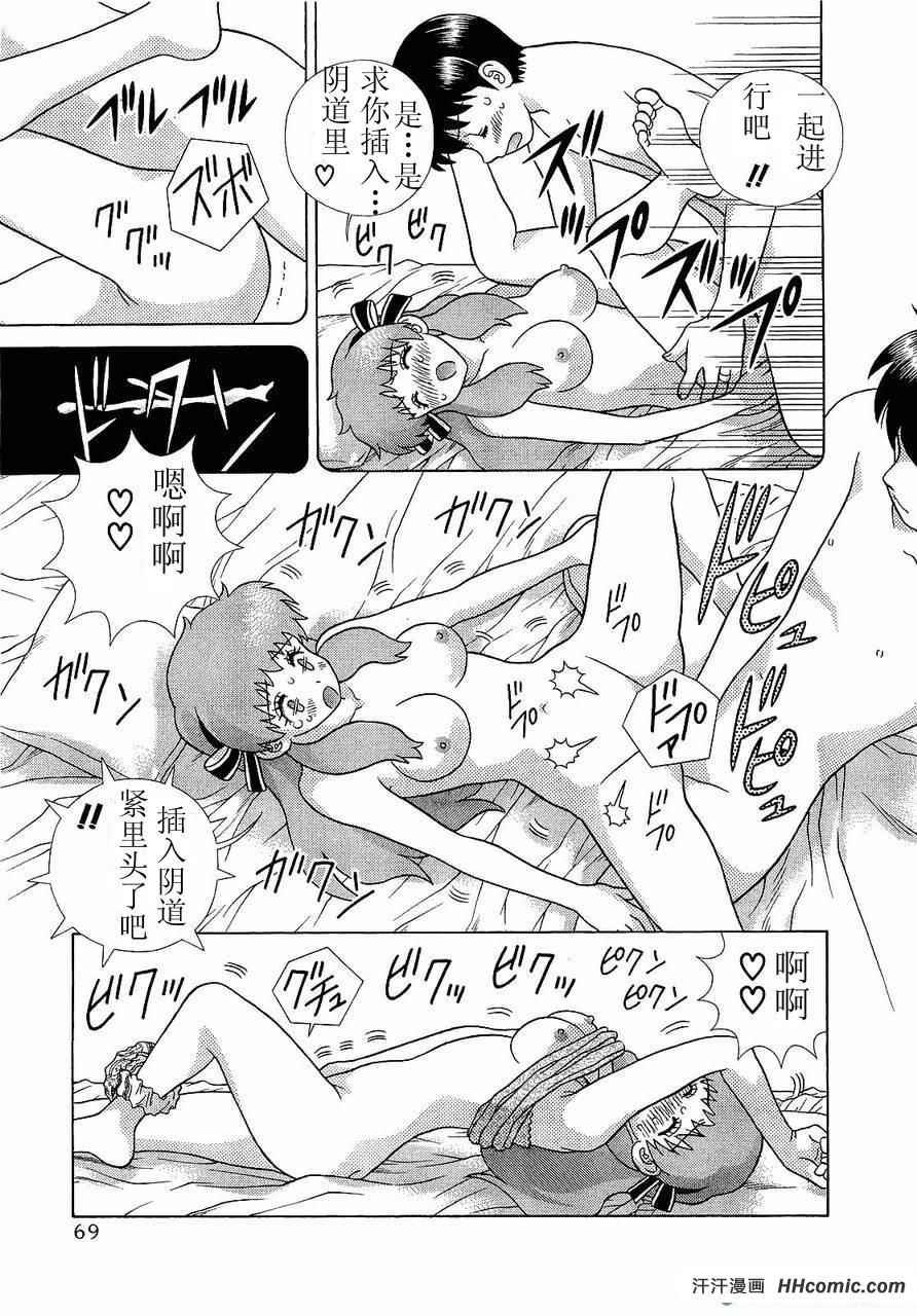 第47卷