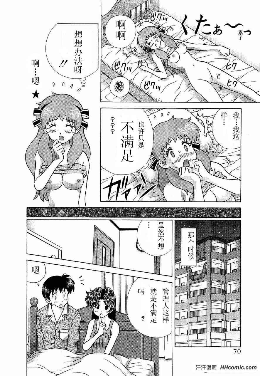 第47卷