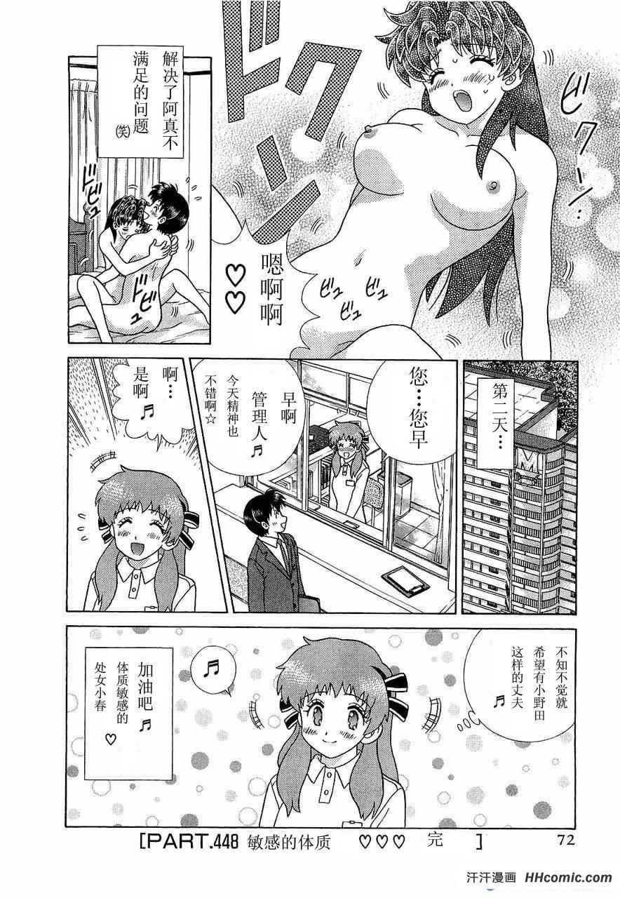 第47卷