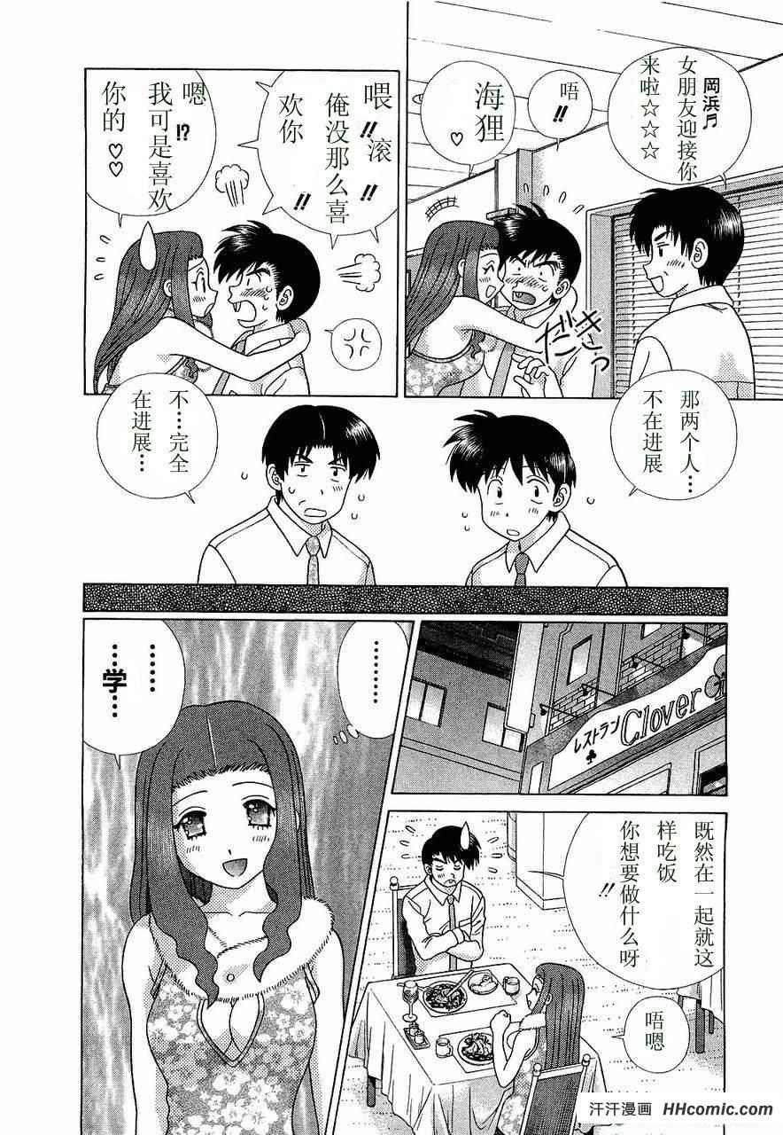 第47卷