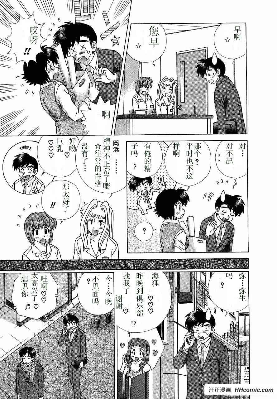 第47卷