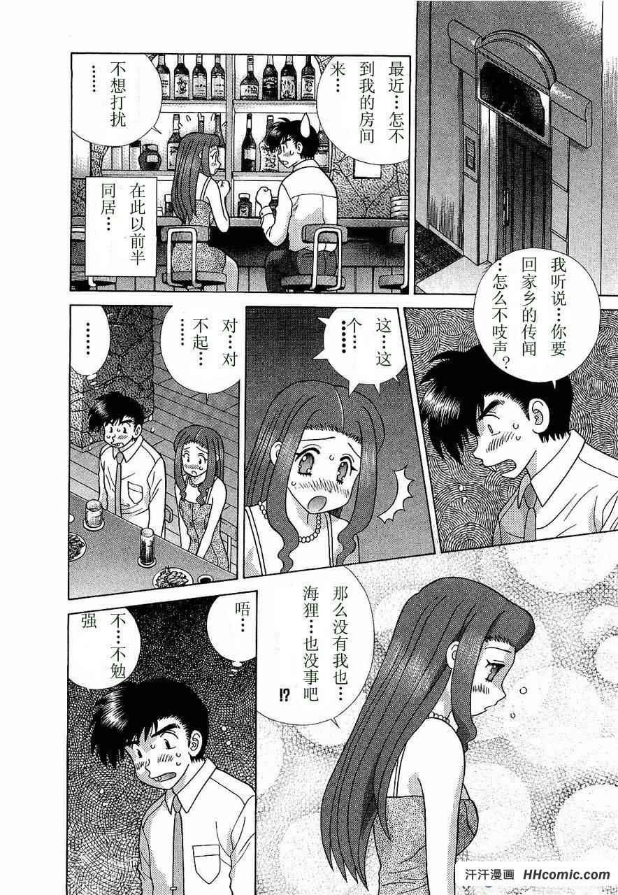 第47卷