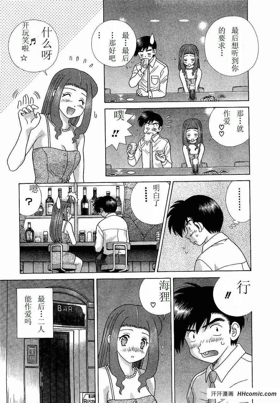 第47卷