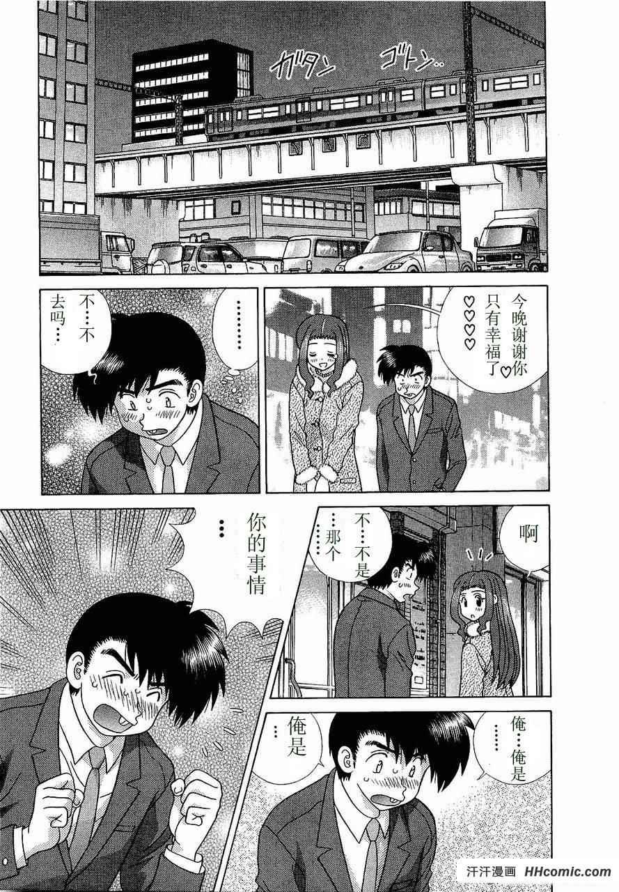 第47卷
