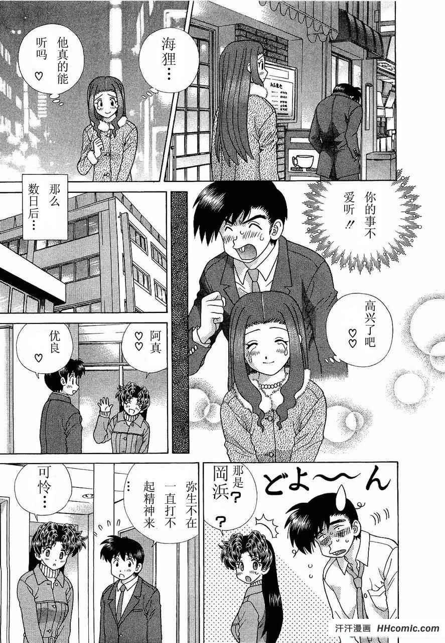 第47卷
