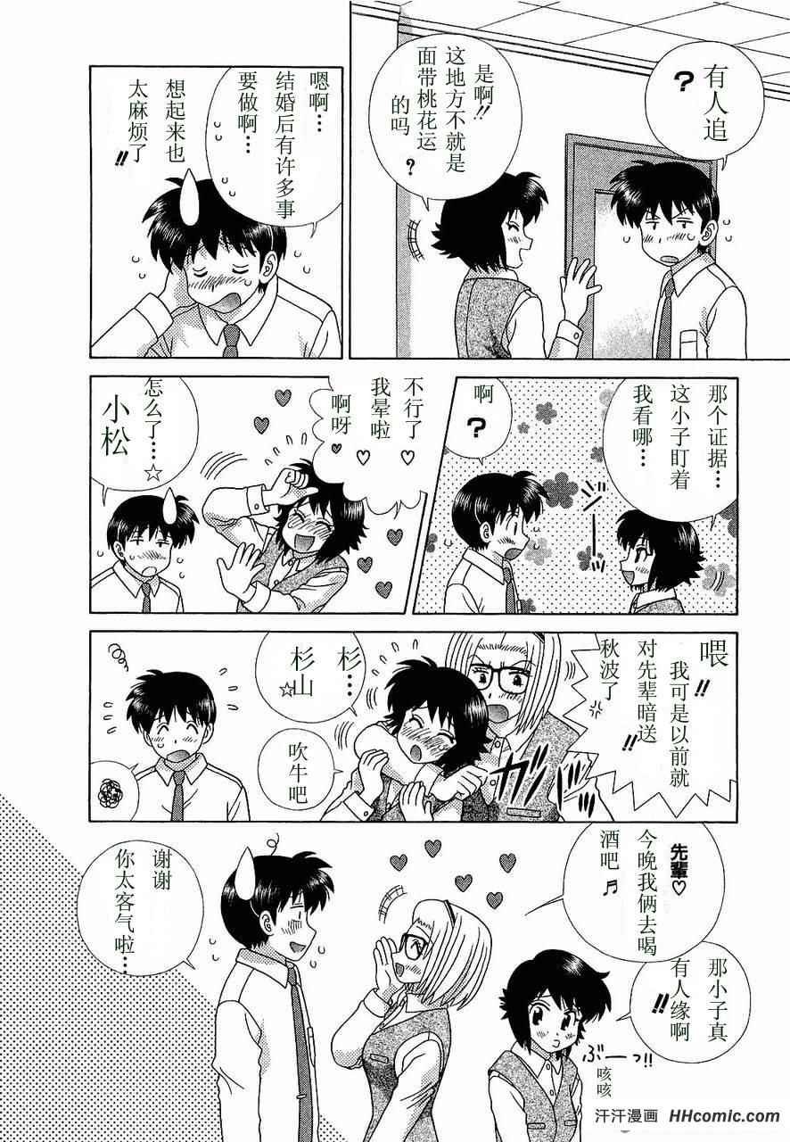 第47卷