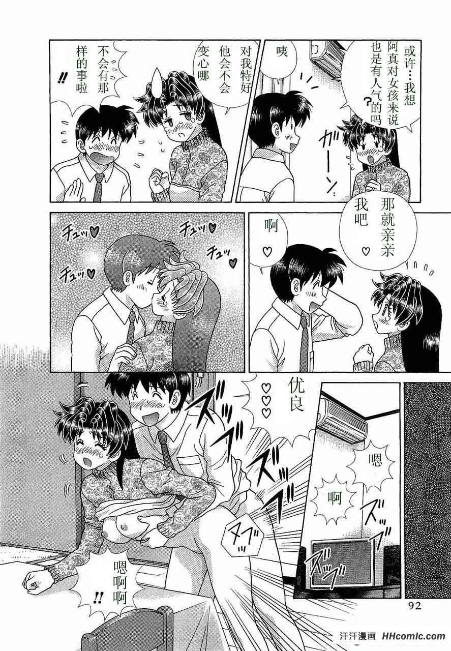 第47卷