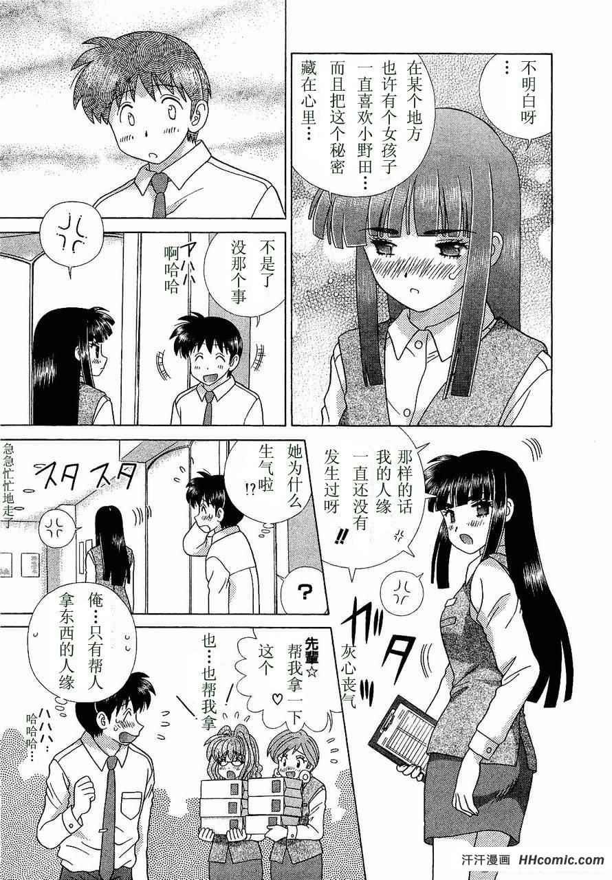 第47卷