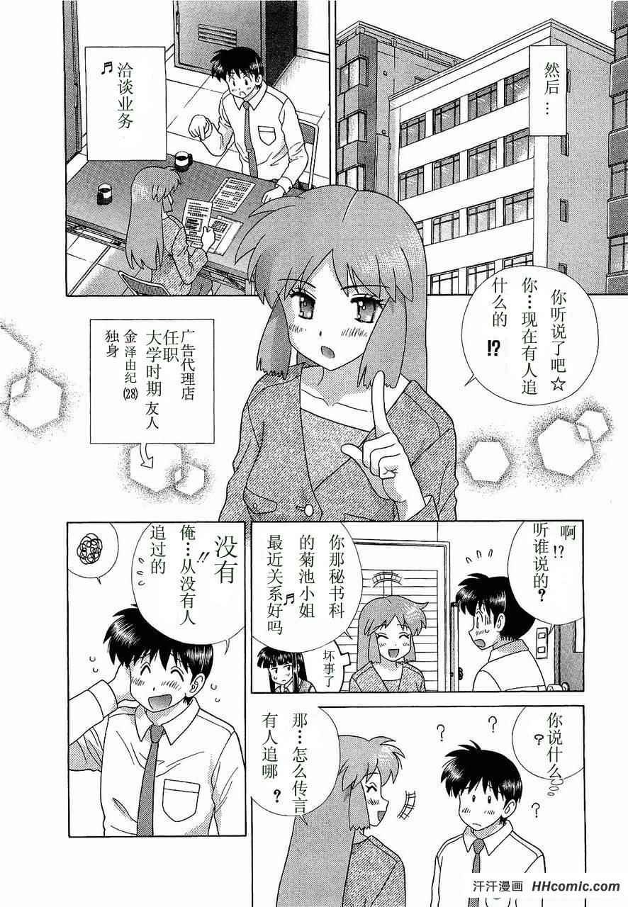 第47卷