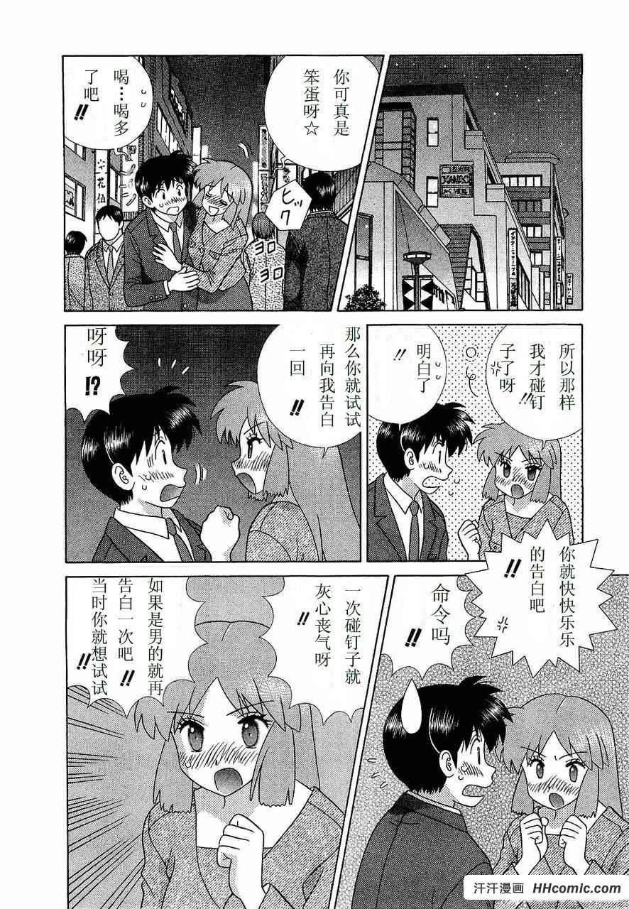 第47卷