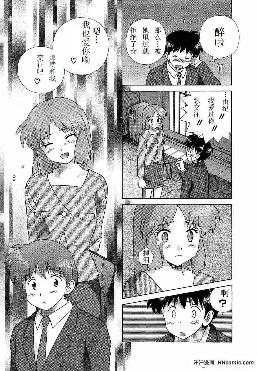 第47卷