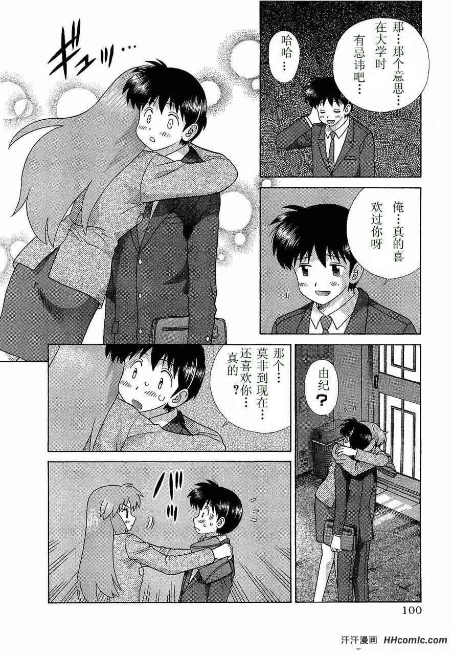 第47卷