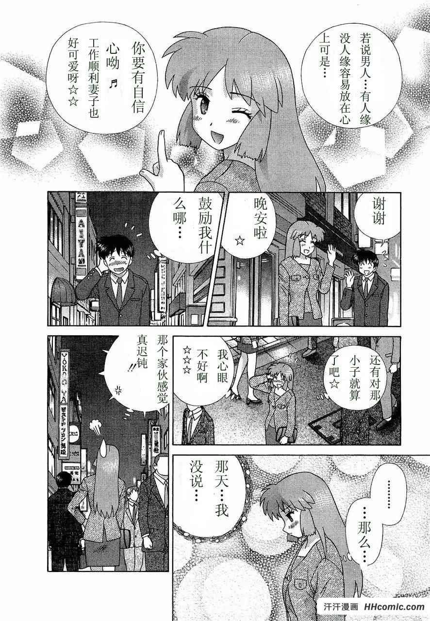 第47卷