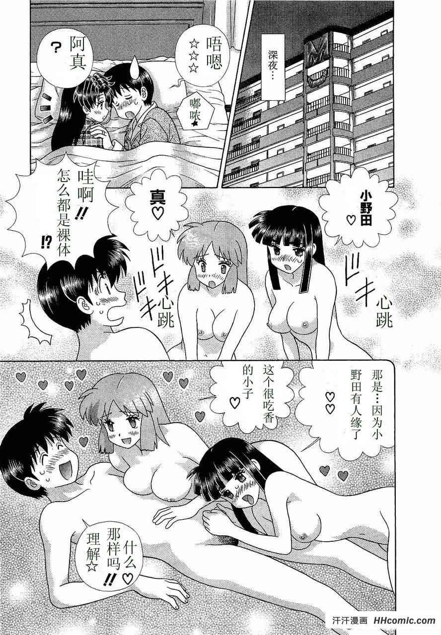 第47卷