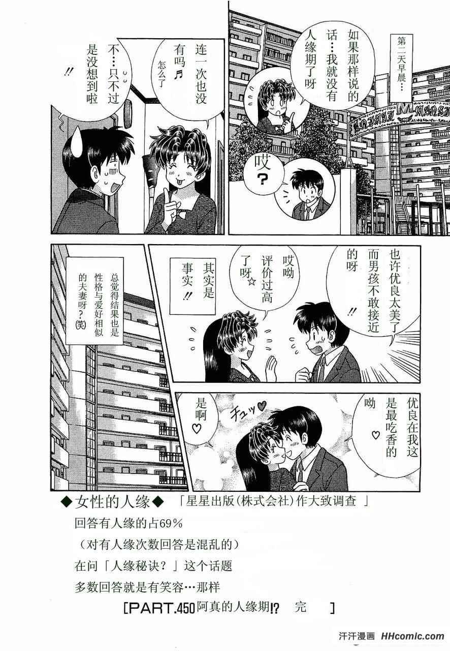 第47卷