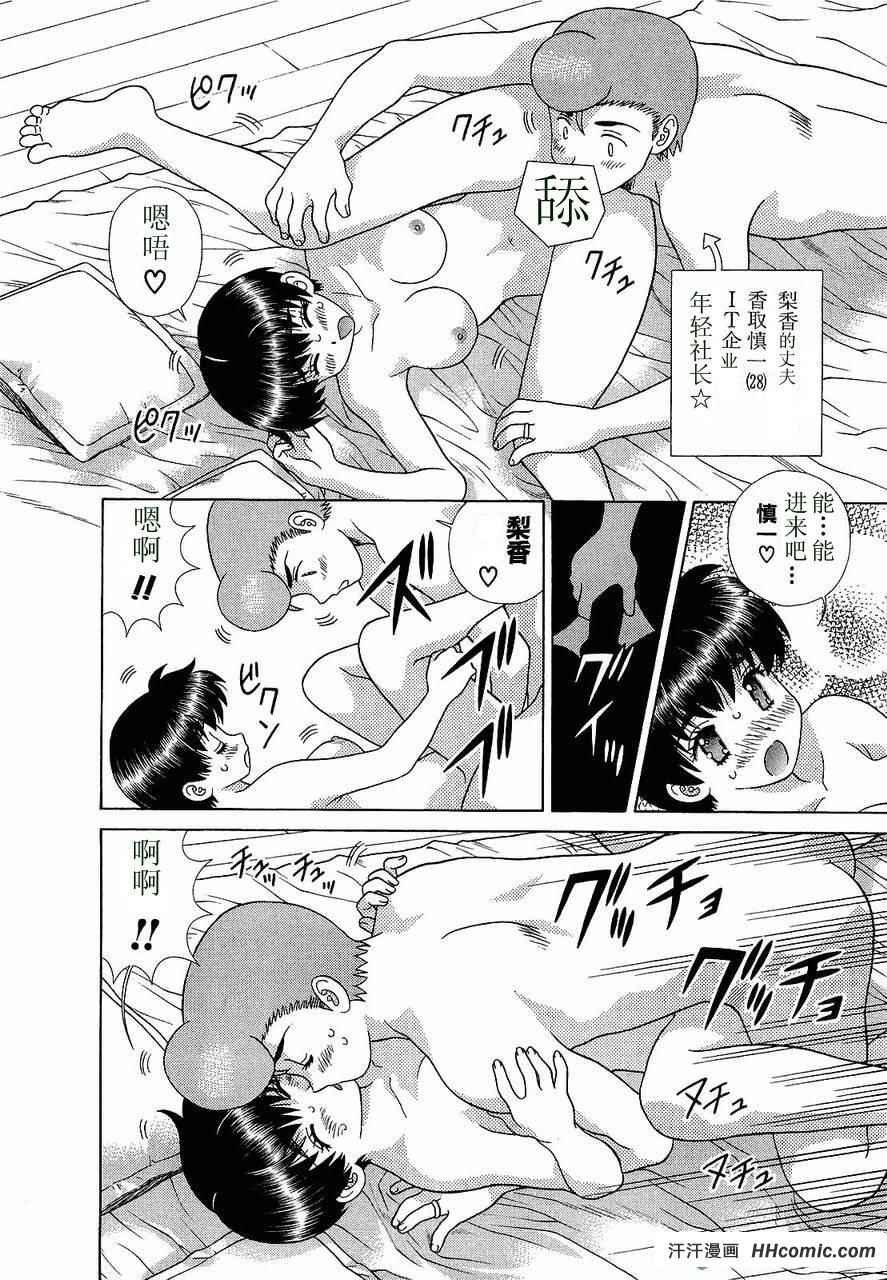第47卷