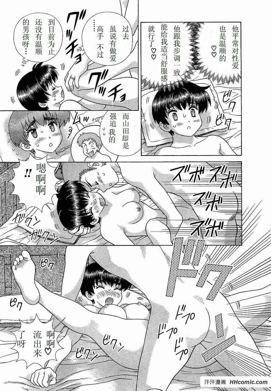 第47卷