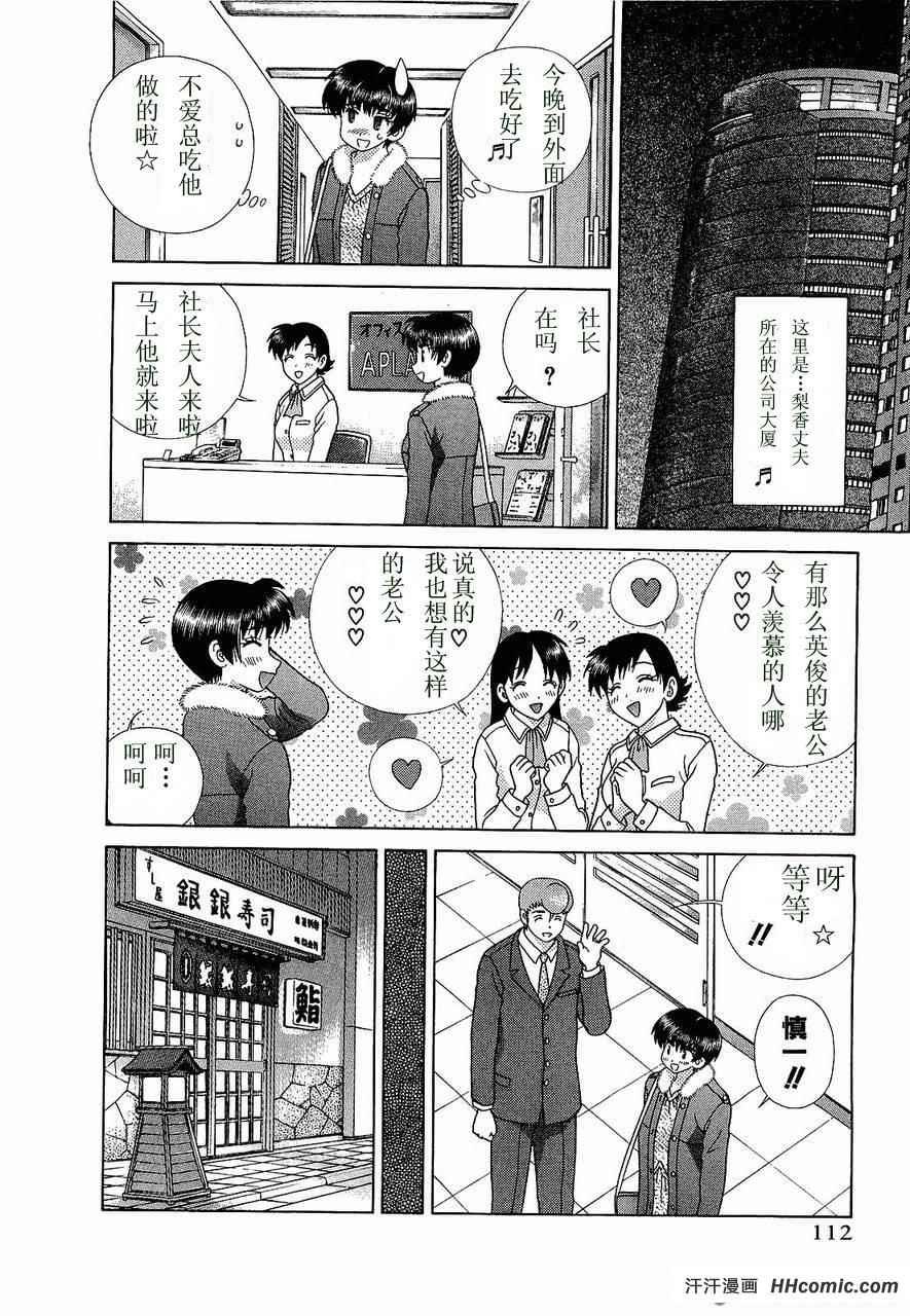 第47卷