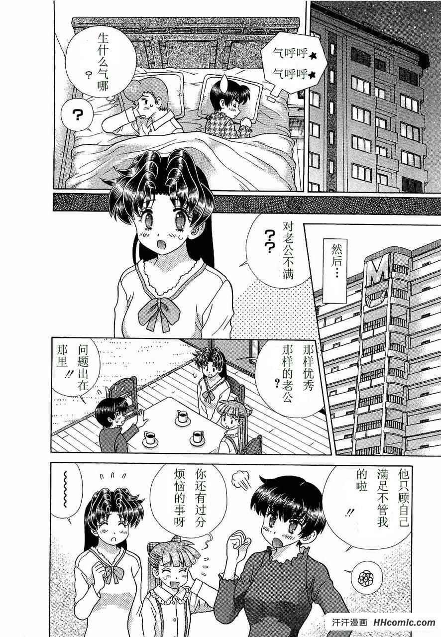 第47卷