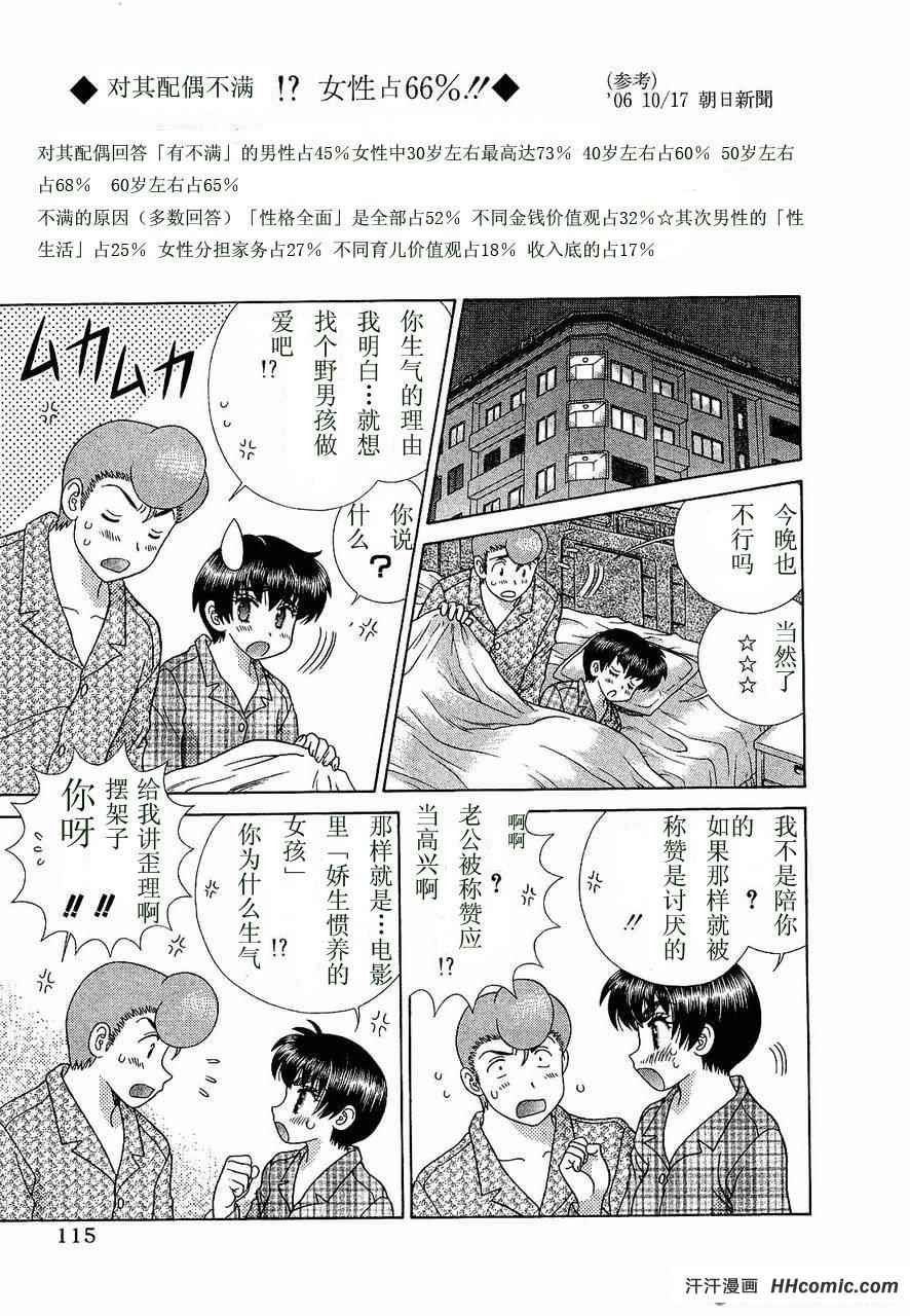 第47卷