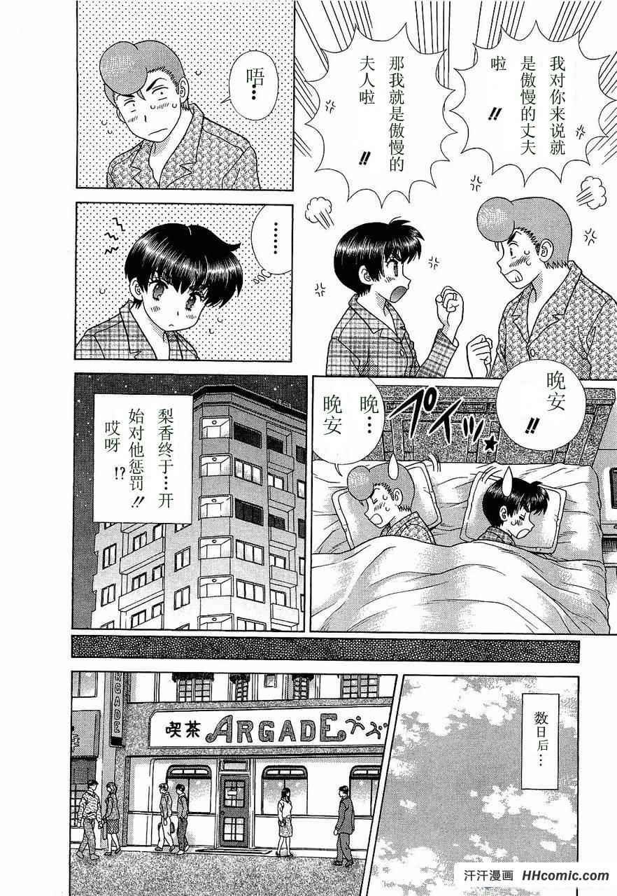 第47卷