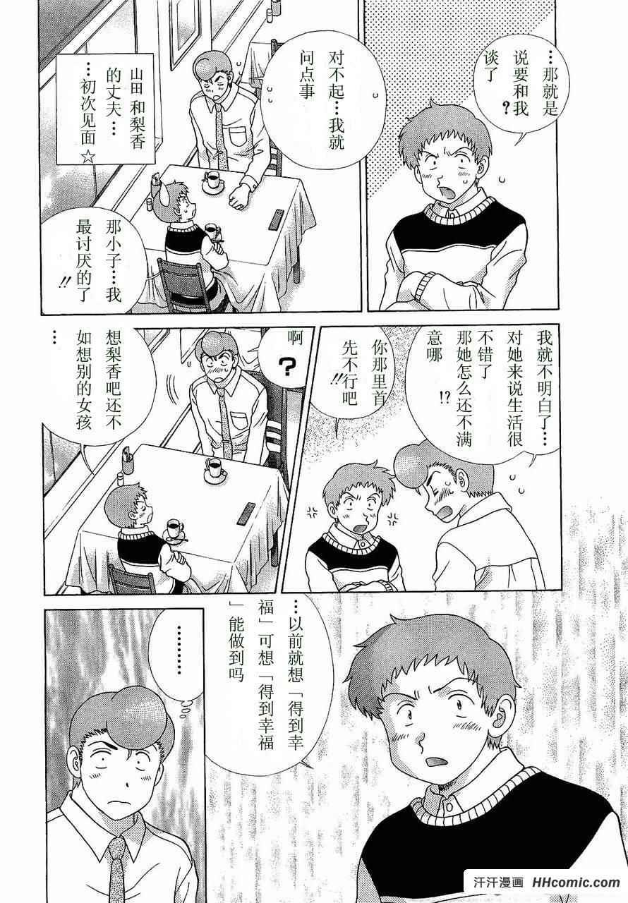 第47卷