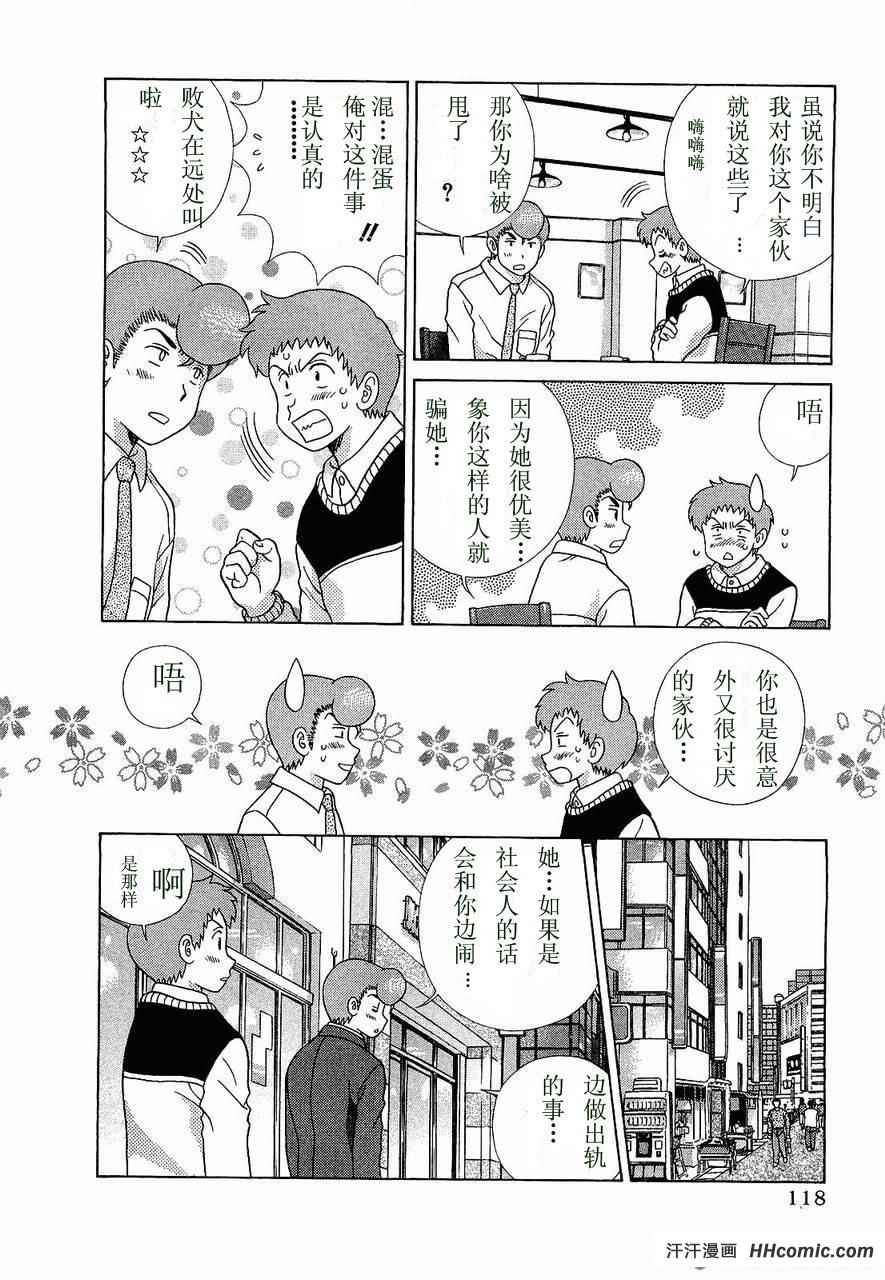 第47卷