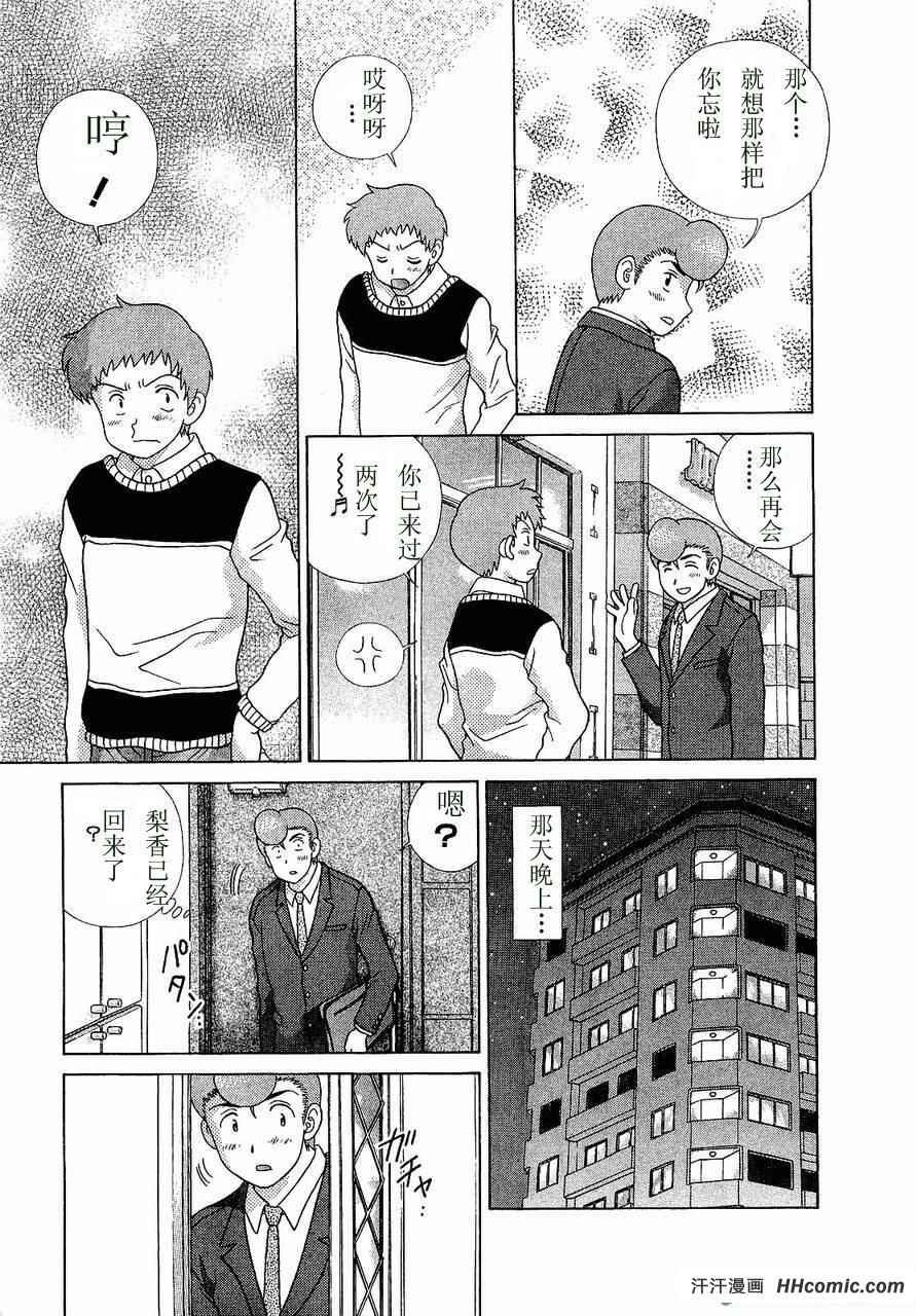 第47卷