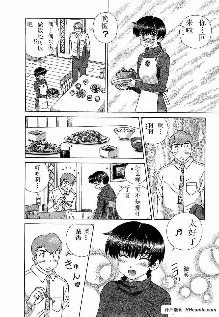 第47卷