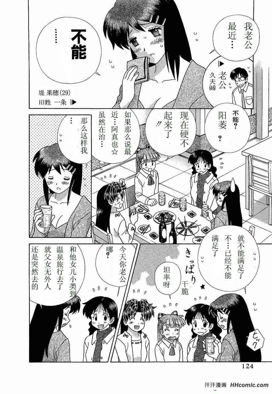 第47卷